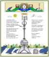 /album/fenykepgaleria/vertikalis-szg-4j-png/